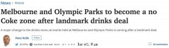 我的天啊！可口可乐将被禁止进入墨尔本奥林匹克公园运动和表演场所（图）