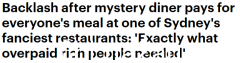 神秘男子为澳洲高档餐厅的食客买单！女主坦言内心不安，事件引发网友热议（图）