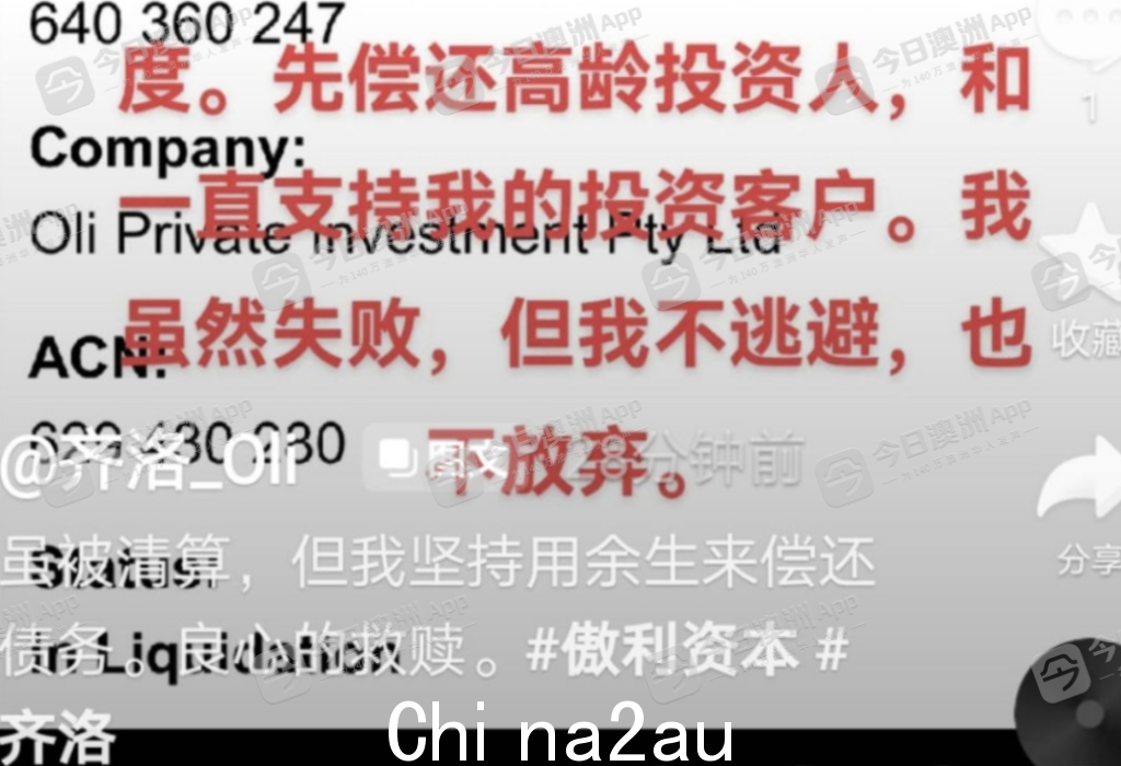 截图2023-03 -20 pm 1.08.05.png,18