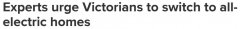 维州专家提倡“全电气化住房”：仅热水一年可省400澳元 政府补贴最高可达1000澳元（图）