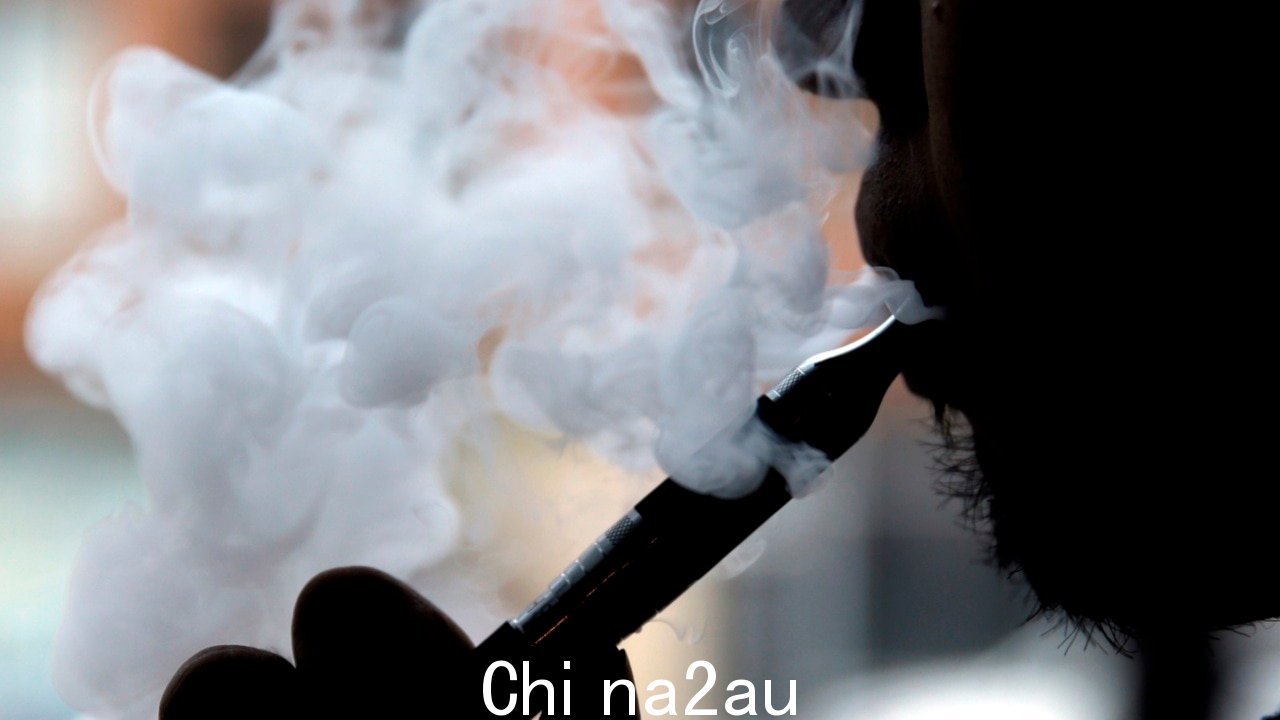 Vaping 一个“大烦恼” ': 昆士兰启动调查