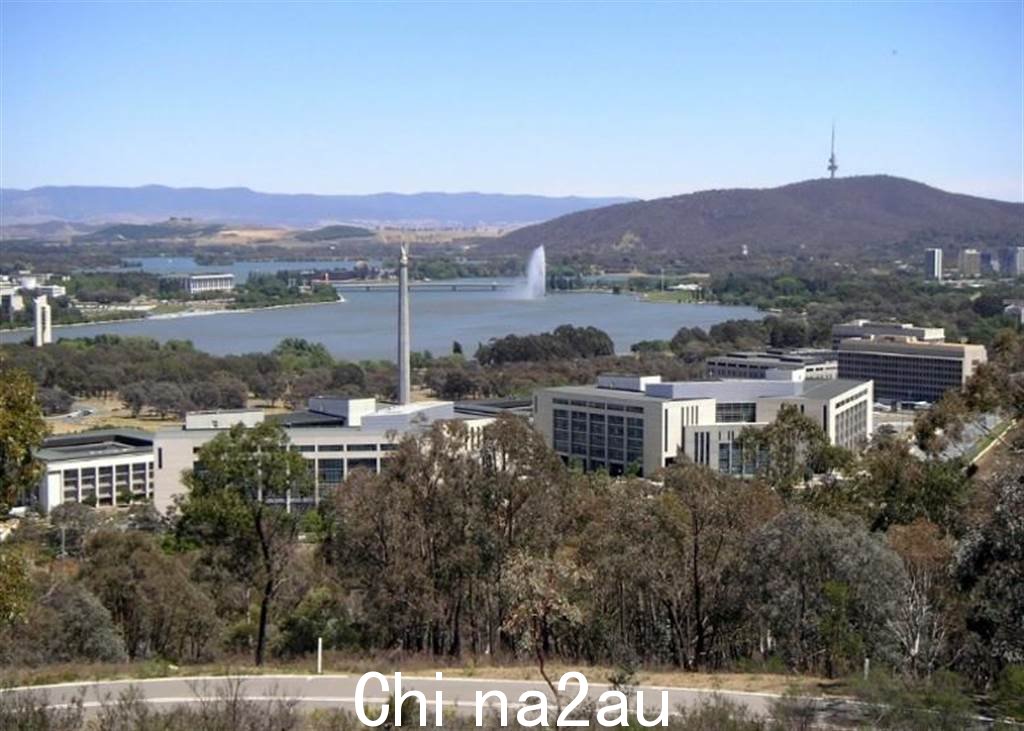 图为位于堪培拉的澳大利亚国防部， capital of Australia Headquarters. (图片取自香港东网)