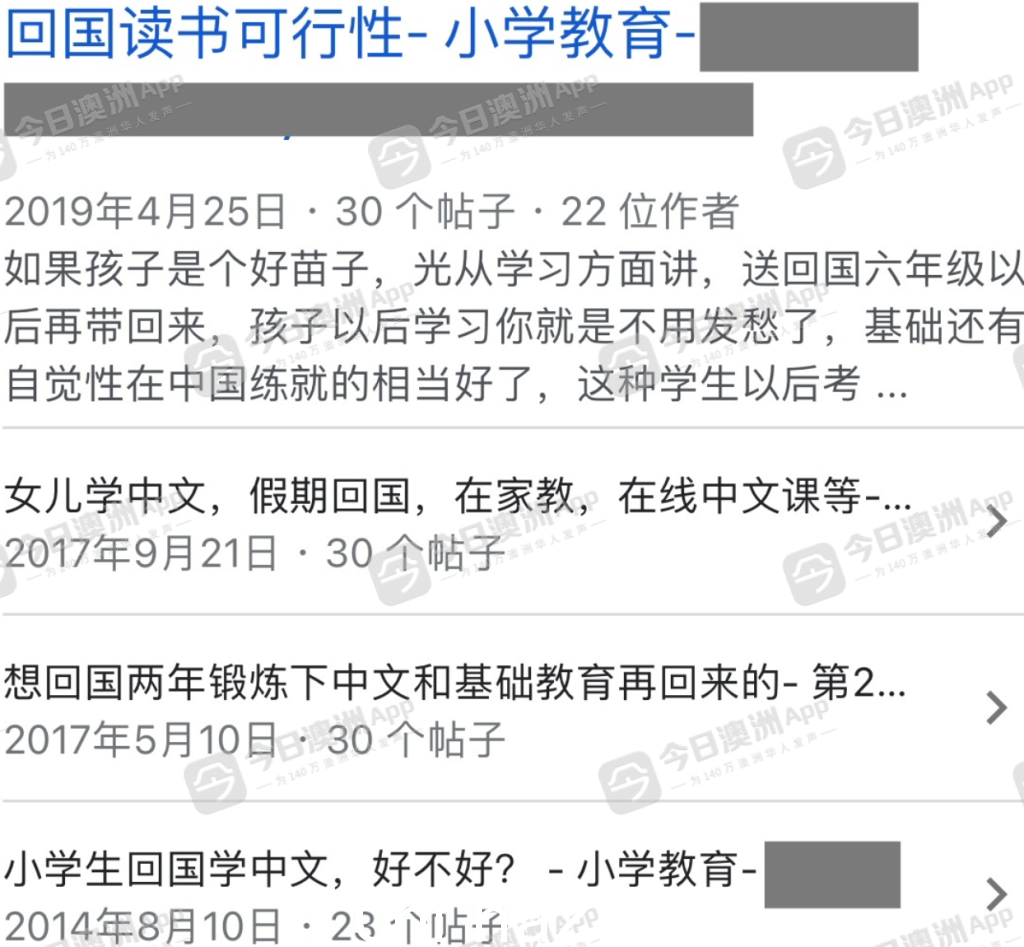 截图2023-03-23 pm 3.21.51.png,18