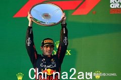 F1墨尔本站：赛场事故频发，维斯塔潘成功登顶！周杰伦夫妇惊喜现身赛场（组图）