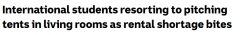 客厅里的帐篷，每周 300 美元！ 2月3个名额留澳中国留学生交不起房租靠短期住宿（图）