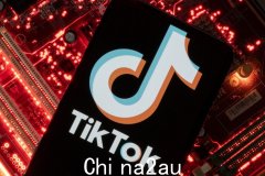 中方就澳禁用TikTok提出“严正交涉”，“原则上”邀请澳总理今秋访华？ （合影）