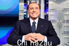 86 岁的意大利前总理西尔维奥·贝卢斯科尼 (Silvio Berlusconi) 在患心脏病后正在接受重症监护