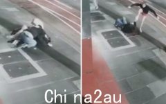 “我好无辜！”亚裔男子在墨尔本CBD被白人父子随意袭击差点丧命（图）