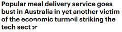 澳洲又有公司破产了！悉尼外卖初创企业自愿申请破产清算，成立仅2年（图）