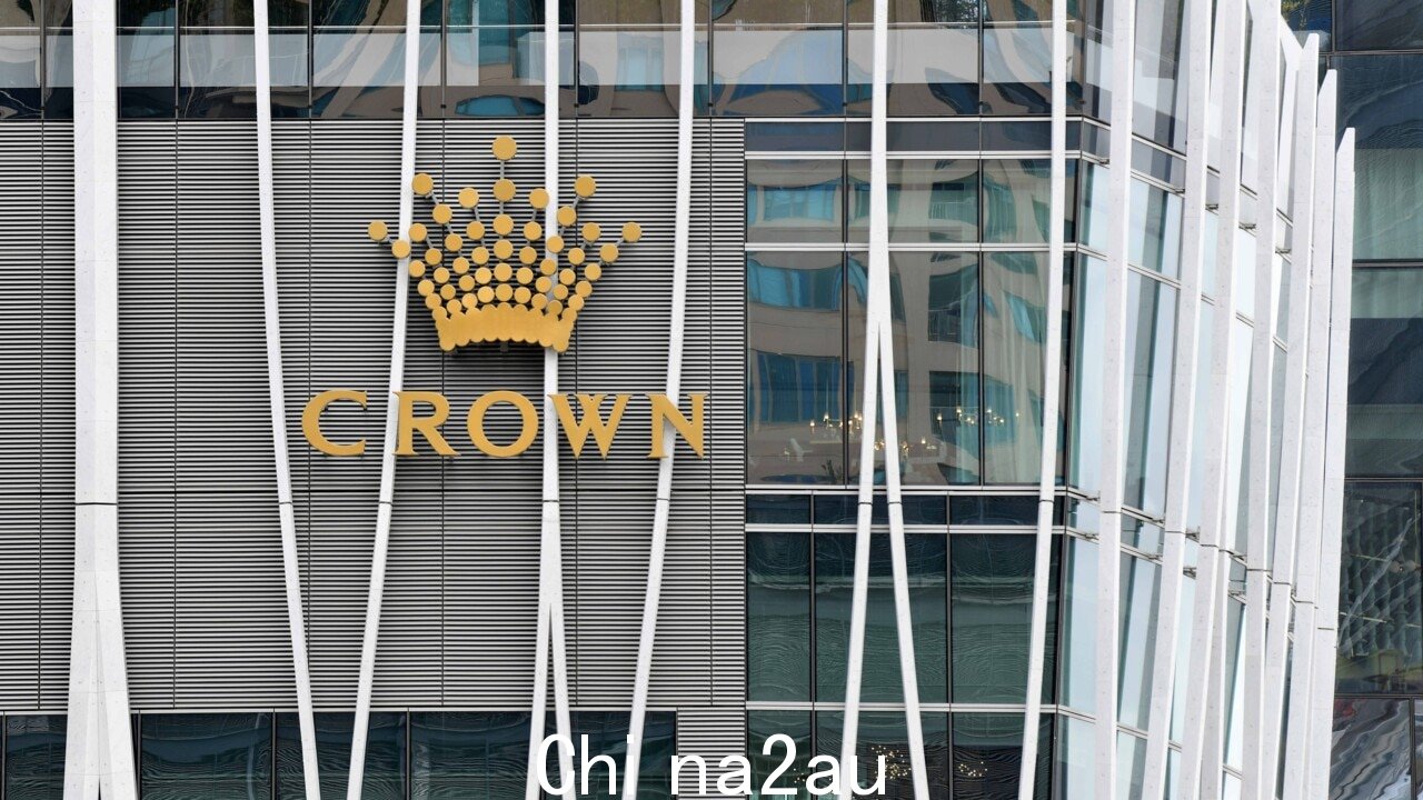 Crown 和 Latitude 的网络黑客“绝对令人担忧”