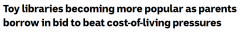 玩完了就借一个新的！澳洲生活成本飙升，“玩具图书馆”成家庭省钱新选择（图）