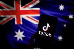 中国商务部回应澳大利亚政府禁止在联邦公共部门设备上使用TikTok（图）