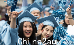 2022年中国留学就业蓝皮书发布！超50%海归在京就业，澳洲硕士居多（图）