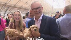 总理安东尼·艾博年 (Anthony Albanese) 分享了感人的复活节致辞，感谢澳大利亚工人