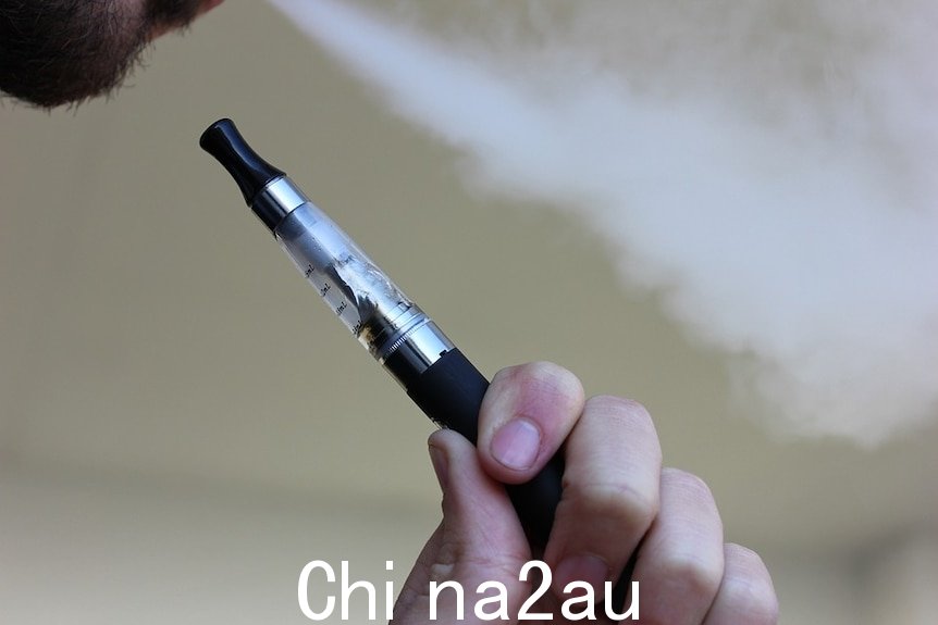 Man vaping