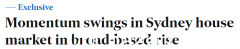 悉尼房地产市场的拐点？ 3月超半数城市房价涨幅超1%！ （合影）