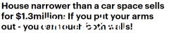 当地最小的房子？悉尼“娃娃屋”售价130万元，比车位还窄（图）