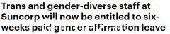 6 周带薪性别认同假！澳大利亚保险巨头推出新的员工福利以支持跨性别和多性别员工（图）