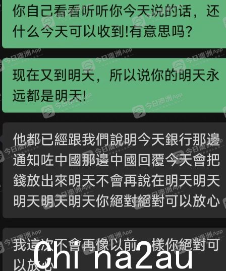 截图2023-04 -12 10.49.06.png,18