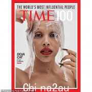 Doja Cat、Jennifer Coolidge 和 Michael B. Jordan 在 TIME 100 登上封面