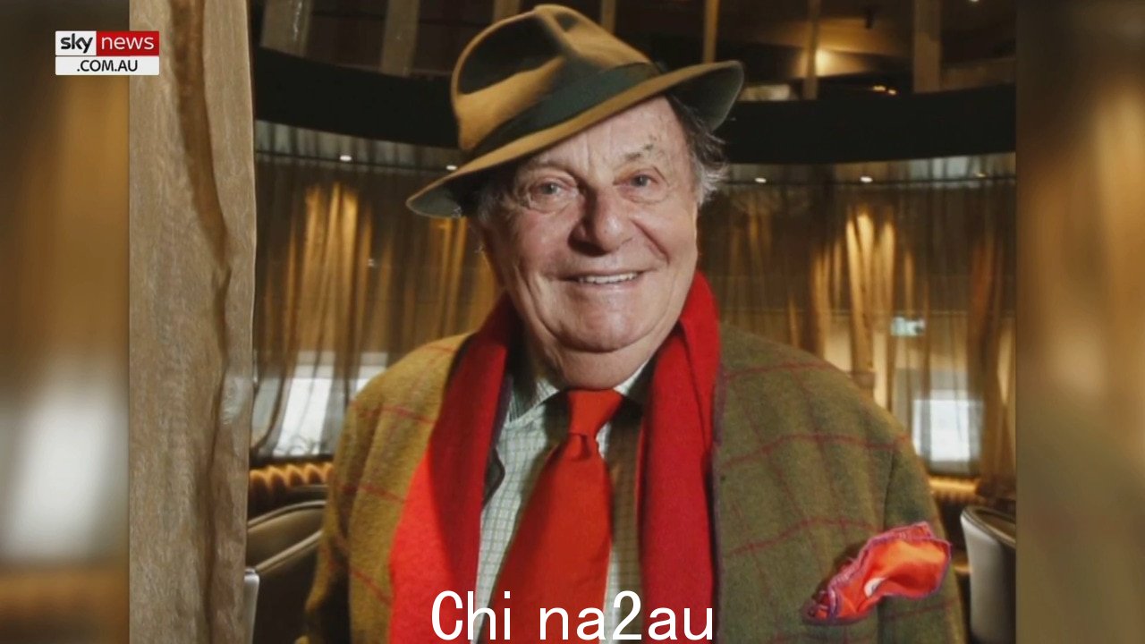 标志性的澳大利亚艺人Barry Humphries享年 89 岁