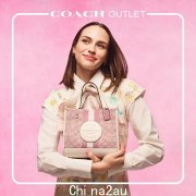 Coach 奥特莱斯全场额外 20% 折扣！ 3 月新款迷你水桶包降价 200 美元！双C腰带$200（合影）