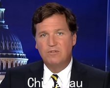 塔克·卡尔森 (Tucker Carlson) 如何主宰美国媒体并以他的形象重塑福克斯新闻 (Fox News)