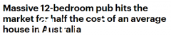 白菜价？澳大利亚一套12居室的房产挂牌价仅为35万美元！商住两用（图）