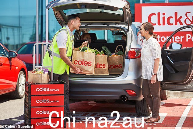 Daily Mail Australia 了解 30 美元的取消费用由各 Coles 商店自行决定（库存图片，Coles click&collect）