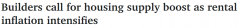 澳洲房租通胀率创逾10年来最快涨幅 建筑商呼吁增加住房供应（图）