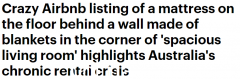 65 美元/晚，入住 4 晚起！悉尼“房间”Airbnb上市，网友惊呆：更像“毛毯堡垒”（组图）