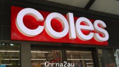 Coles 在昆士兰州开设了澳大利亚第一家南半球最大的自动化配送设施