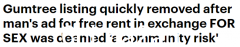 房租$245/周，允许女租客“以租换色”！澳洲租房广告被曝下架，网友吐槽恶心（图）