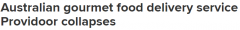 澳洲又一家外卖公司倒闭！疫情封锁期间成立，经济困难成关门理由（图）