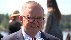 安东尼·艾博年 (Anthony Albanese) 公布了参加查尔斯国王加冕礼的“杰出”澳大利亚人名单，玛蒂尔达 (Matildas) 明星山姆·克尔 (Sam Kerr) 被任命为国家旗手