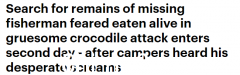 澳洲男渔民河边神秘失踪，或已“死在鳄鱼口中”！消失前传来尖叫声（组图）