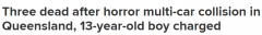 澳洲发生致命车祸！ 3人当场死亡1人重伤13岁少年被起诉（图）