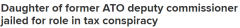 澳洲史上最大税务诈骗案开庭！涉洗钱逃税过亿 前税务局局长之女被判至少5年有期徒刑（图）