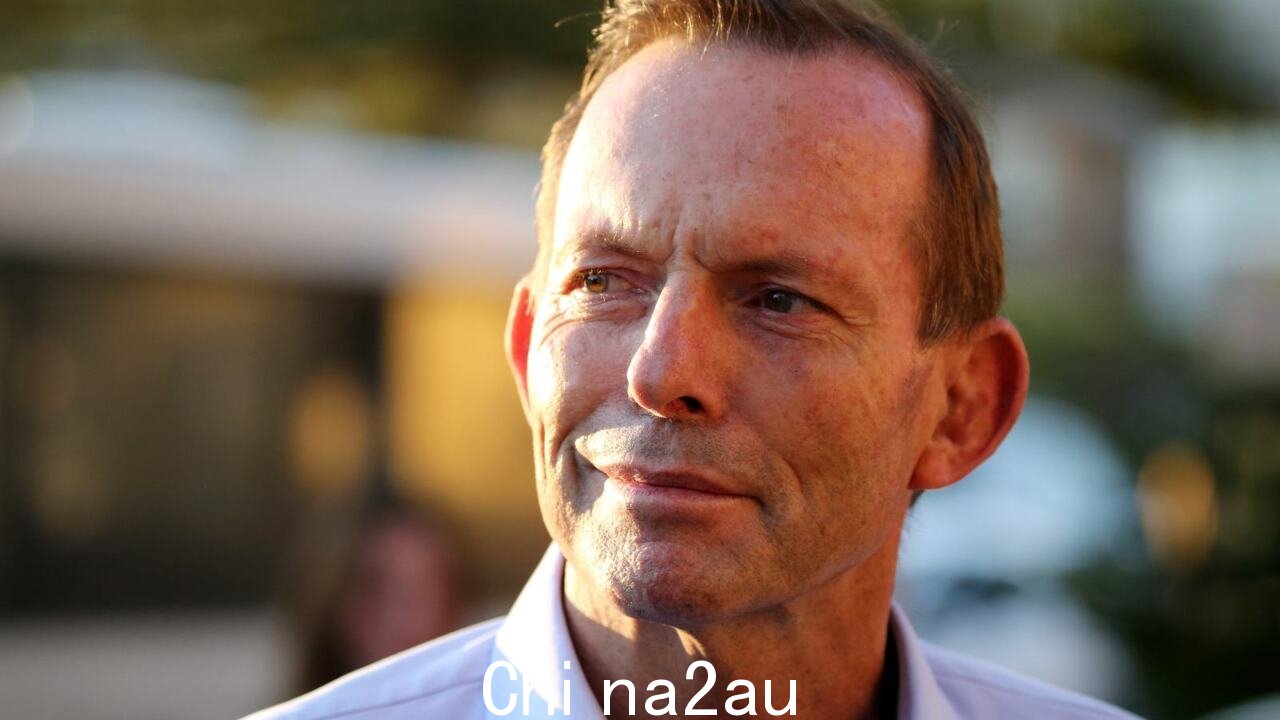 议会之声委员会后空翻Tony Abbott 质询出庭