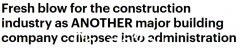 陷入牌照风波，澳洲又一建筑商破产！老板曾被禁入行业3年（组图）