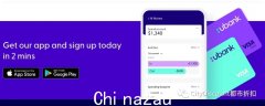 【ubank银行】NAB旗下继续开户汇款（组图）