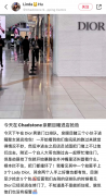 太乱了！墨尔本一家颇受欢迎的中餐馆持刀威胁顾客。 Dior 商店遭到抢劫、吐口水和随意殴打。全中国人保护好自己（图）