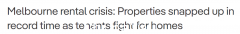 墨尔本CBD房源15天内出租！竞争激烈、空置率高、抢房低 犹如“饥饿游戏”（图）