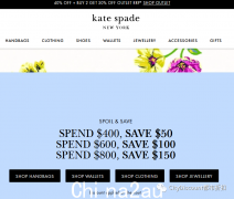 正价也参加！ 【Kate Spade】包袋/配饰特卖（组图）