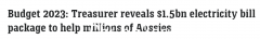 超过500万澳洲家庭受益！联邦政府公布最高500元电费补贴（图）