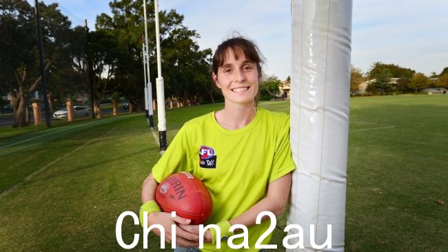 Libby Toovey 是一名 AFL 裁判，并被聘为 AFL 女天才球探。图片：Nicki Connolly