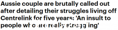 5年没有全职工作，澳洲夫妻每两周领取1000多澳币福利金仍自称穷！网友抨击：这是对人的侮辱（视频/照片）