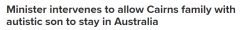 澳亚家庭因孩子生病面临驱逐出境，陷入8年持久战！移民部长亲自介入送永居签证（图）