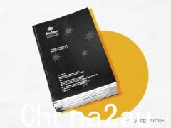 2023-24年澳洲联邦预算太长不看？ 5分钟帮你梳理清楚（集体照）