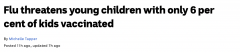 妈妈们要小心！澳洲流感爆发，新兵人数增加5倍，而儿童疫苗接种率不到6%……（图）